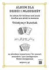 okładka Album dla dzieci i młodzieży książka | Volodymyr Runchak