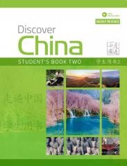 okładka Discover China 2. Student's Book książka