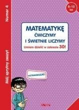 okładka Mój sprytny zeszyt 4 książka | Praca Zbiorowa