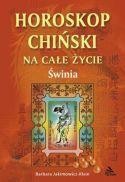 okładka Świnia - horoskop chiński książka | Barbara Jakimowicz-Klein