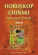 okładka Smok -  horoskop chiński książka | Barbara Jakimowicz-Klein
