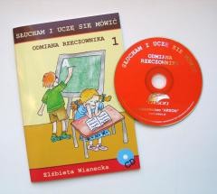 okładka Słucham i uczę się mówić. Odmiana rzeczownika cz.1 książka | Elżbieta Wianecka