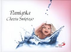 okładka Pamiątka Chrztu Świętego (dla dziewczynki) książka | Praca Zbiorowa