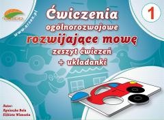 okładka Ćwiczenia ogóln. rozwijające mowę z.1 + układanki książka | Agnieszka Bala, Elżbieta Wianecka