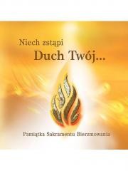 okładka Niech zstąpi Duch Twój... książka | Praca Zbiorowa