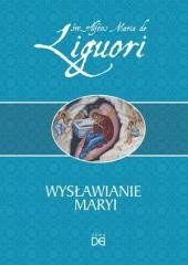 okładka Wysławianie Maryi książka | św. AlfonsMariadeLiguori