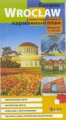 okładka Plan kieszonkowy rys. -Wrocław w.rosyjska 1:16 500 książka | Praca Zbiorowa