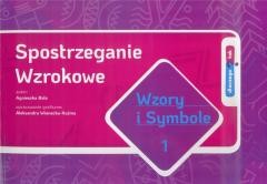 okładka Spostrzeganie Wzrokowe. Wzory i symbole cz.1 książka | Agnieszka Bala