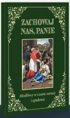 okładka Zachowaj nas, Panie BR książka | red. JarosławBłażusiak