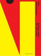 okładka Atlas nowoczesności. Kolekcja sztuki XX i XXI w. książka | Praca Zbiorowa