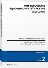 okładka Postępowanie sądowoadministracyjne. Zarys wykładu książka | red. HannaKnysiak-Sudyka