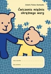 okładka Ćwiczenia mięśnia okrężnego warg książka | Jolanta Falana-Kozłowska