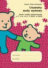 okładka Usuwamy wady wymowy. Gł. rzadko zniekształcane książka | Jolanta Falana-Kozłowska