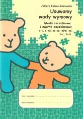 okładka Usuwamy wady wymowy. Głoski szczelinowe... książka | Jolanta Falana-Kozłowska