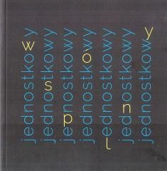 okładka Wspólny książka | Przybyła Piotr
