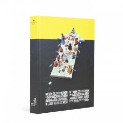 okładka Między kolektywizmem a indywidualizmem książka | Praca Zbiorowa