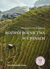 okładka Rozwój rolnictwa w Chinach książka | Yu Kangkang, Zhu Xinkai