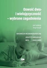 okładka Owoce dwu i wielojęzyczności EW nr 2 2022/2023 książka | Praca Zbiorowa