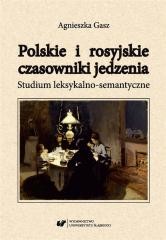 okładka Polskie i rosyjskie czasowniki jedzenia książka | Agnieszka Gasz
