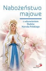 okładka Nabożeństwo majowe z odnowieniem Ślubów... książka | Praca Zbiorowa
