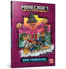 okładka Minecraft Nowe zwierzaki w bloku w.ukraińska książka | Nick Eliopoulos