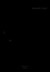 okładka Skrawki rzęs książka | Magdalena Kawecka