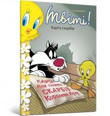 okładka Kanarek Tweety!Mapa skarbów w.ukraińska książka | Sid Jacobson