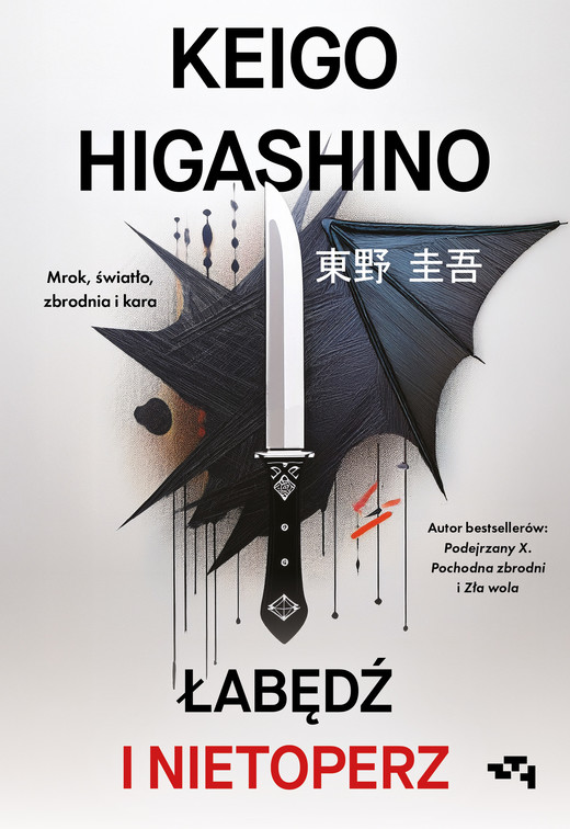 okładka Łabędź i nietoperz ebook | epub, mobi | Keigo Higashino
