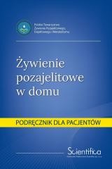 okładka Żywienie pozajelitowe w domu. Podręcznik dla pacj. książka | Praca Zbiorowa