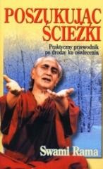 okładka Poszukując ścieżki książka | Swami Rama