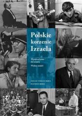 okładka Polskie korzenie Izraela w.2 książka | Mateusz Sroka, Sroka ŁukaszTomasz