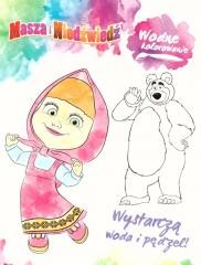 okładka Masza i Niedźwiedź. Wodne kolorowanie książka | Praca Zbiorowa