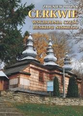 okładka Cerkwie. Wschodnia część Beskidu Niskiego w.2 książka | Zbigniew Muzyk
