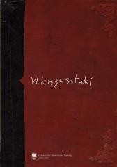 okładka W kręgu sztuki książka | red. AleksandraGiełdoń-Paszek