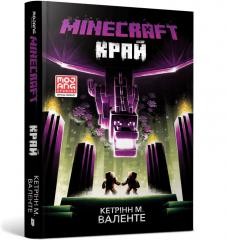 okładka Minecraft. Grunt w.ukraińska książka | Katherine M.Valente