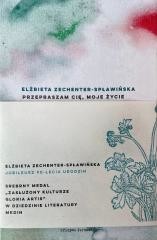 okładka Przepraszam cię, moje życie książka | Elżbieta Zechenter-Spławińska