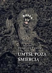 okładka Umysł poza śmiercią książka | Dzogczen PonlopRinpocze