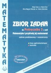 okładka Matematyka i przykłady zast. 3 LO zbiór zadań ZPiR książka | Praca Zbiorowa