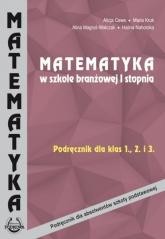 okładka Matematyka SBR I stopnia Podr.1-3 PODKOWA książka | Praca Zbiorowa
