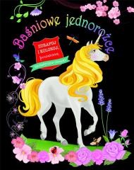 okładka Baśniowe jednorożce. Zdrapuj i koloruj książka | Praca Zbiorowa