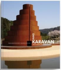 okładka Dani Karavan. Esencja miejsca książka | Praca Zbiorowa