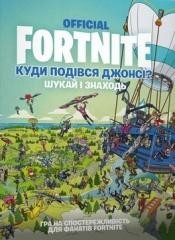 okładka Fornite. Gdzie podzial sie Jonesy? w.UA książka | Praca Zbiorowa