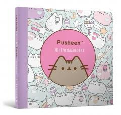 okładka Mini Kolorowanka Pusheen w.ukraińska książka | Claire Belton