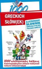 okładka 1000 greckich słów(ek). Ilustrowany słownik książka | Praca Zbiorowa
