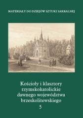 okładka Kościołyi klasztory rzymskokatolickie.. T.5 książka | Praca Zbiorowa