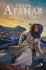 okładka Złodziejka z Koryntu książka | Afshar Tessa