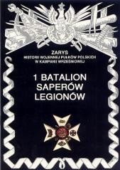 okładka 1 batalion saperów legionów książka | Piotr Zarzycki