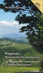 okładka 13 wycieczek rowerowych w Gminie Korzenna BR książka | Marek Ryglewicz