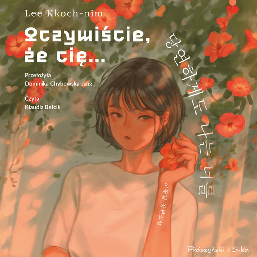 okładka Oczywiście, że cię… audiobook | MP3 | Lee Kkoch-nim