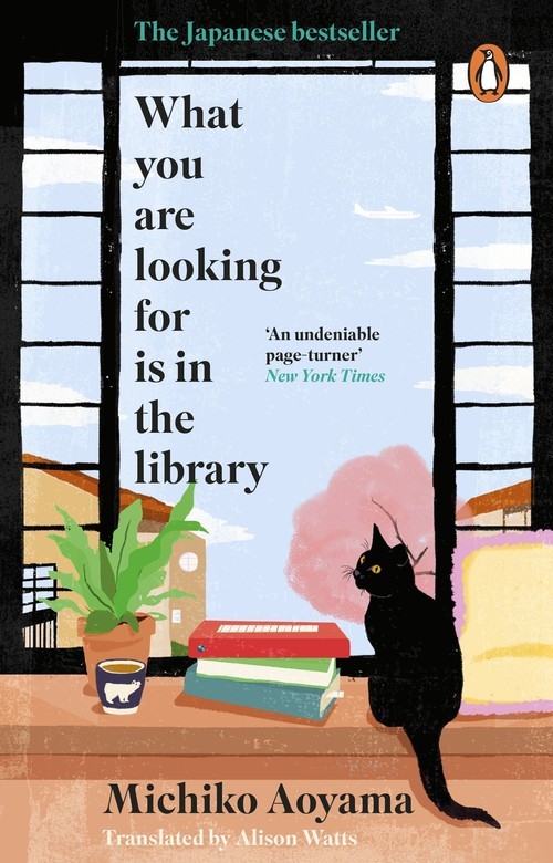 okładka What you are looking for is in the library wer. angielska książka | Michiko Aoyama